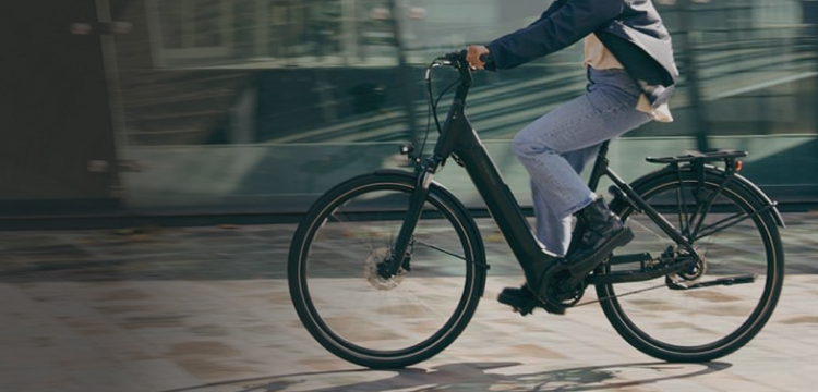 city ebike | cta banner