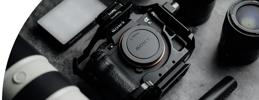 DSLR - cta newsletter bg